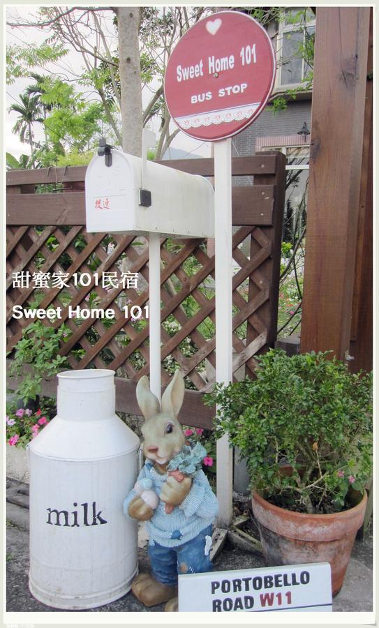 Sweet Home 101 Guangfu Township Exterior foto